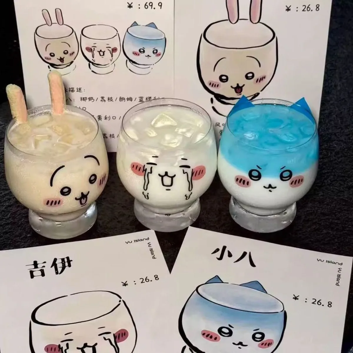 Glass Cup Chiikawa Creative Ca - Espresso Shot Glass recension och pris